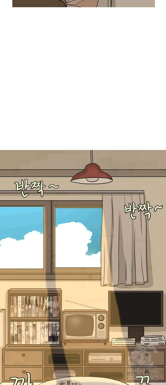 이발소 밑 게임가게 25화 9