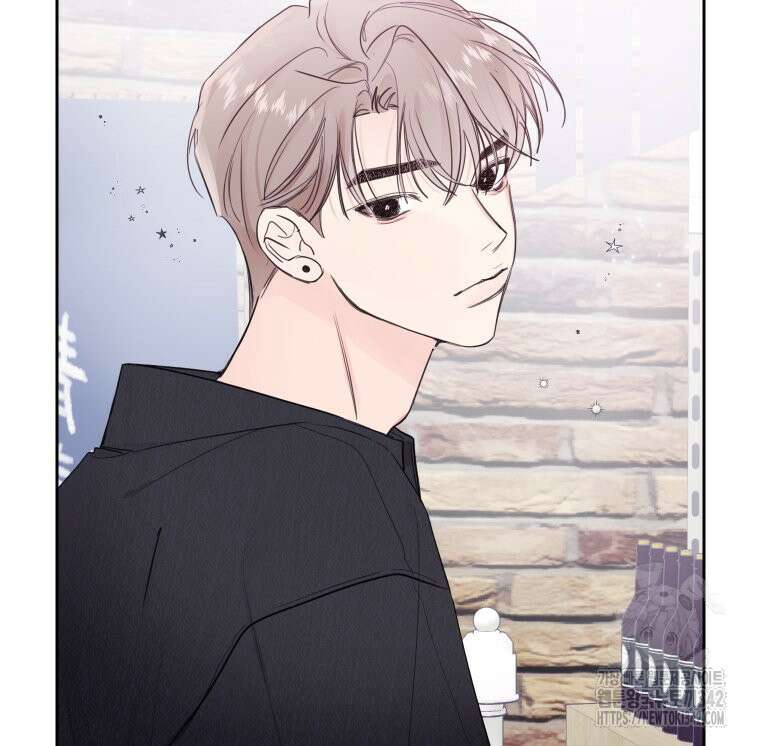 내 남자의 청첩장 67화 73