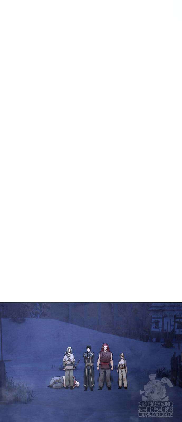 건객 19화 4
