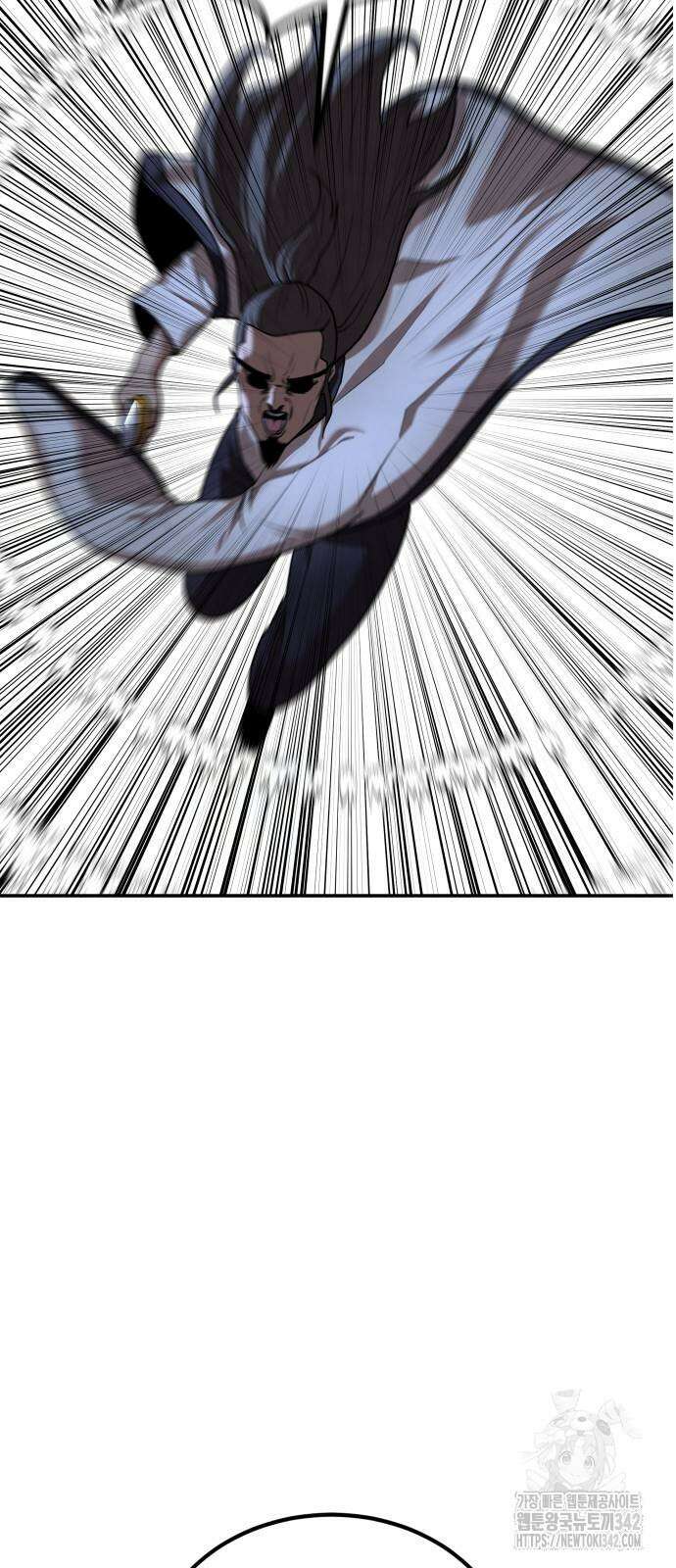 건객 19화 50
