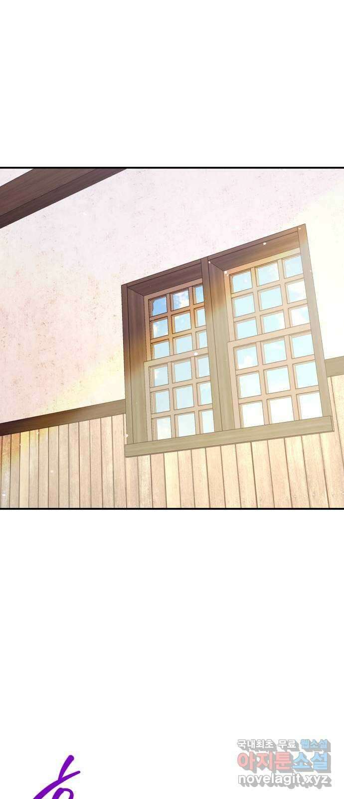 돌격! 용마치킨 76화 : 만들어진 용사들(4) 16