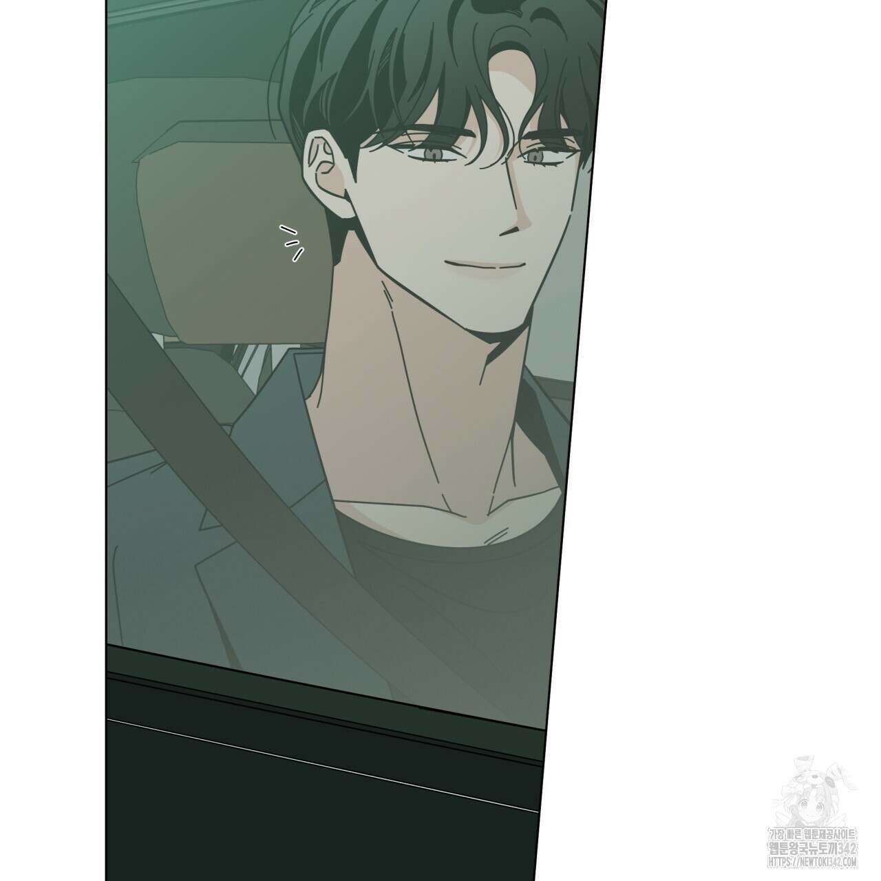 홈파이브 85화 14