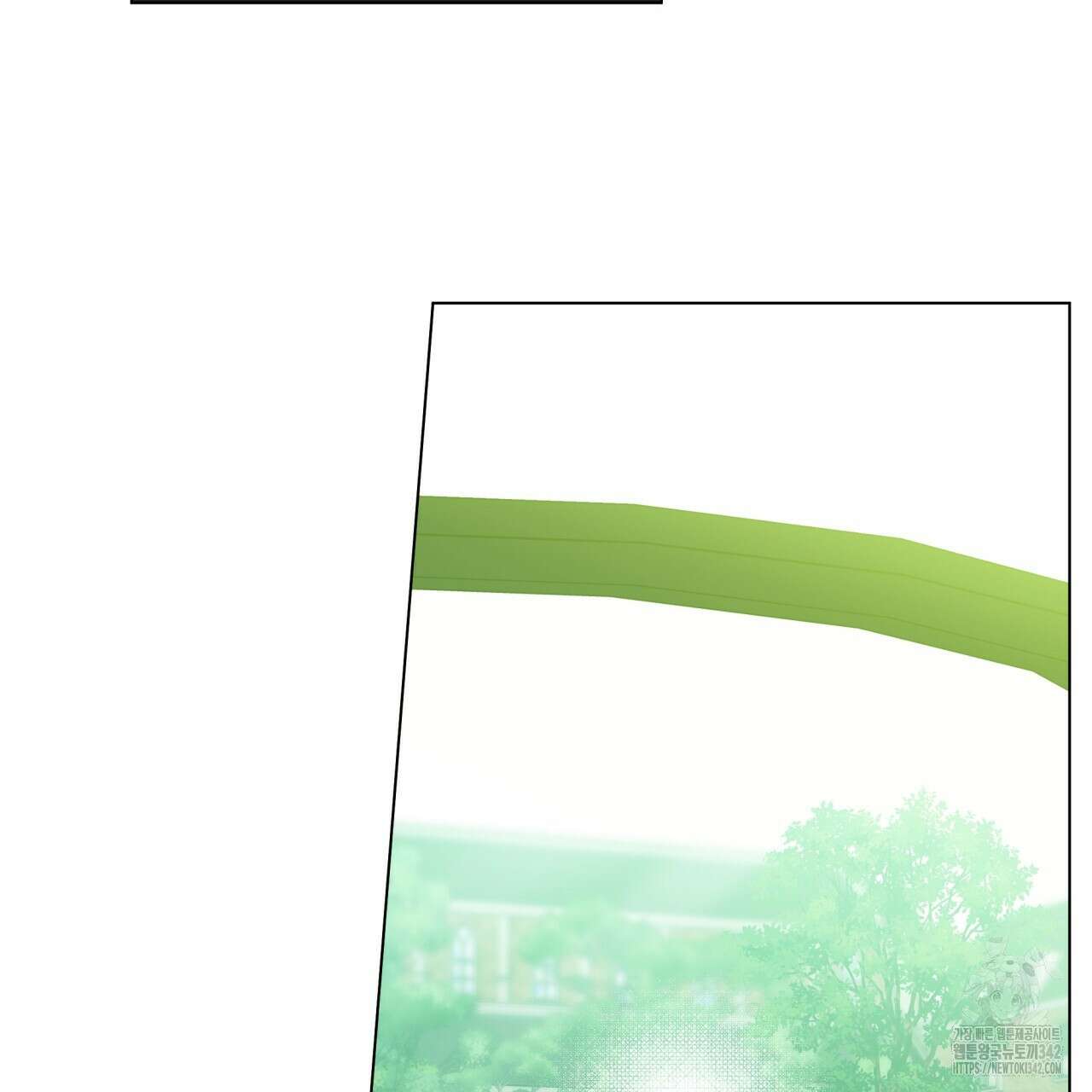 홈파이브 85화 15