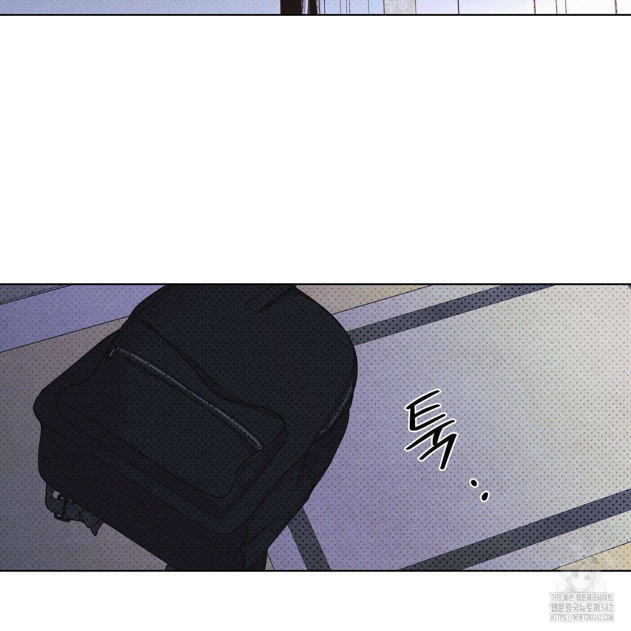 일간알바 23화 2