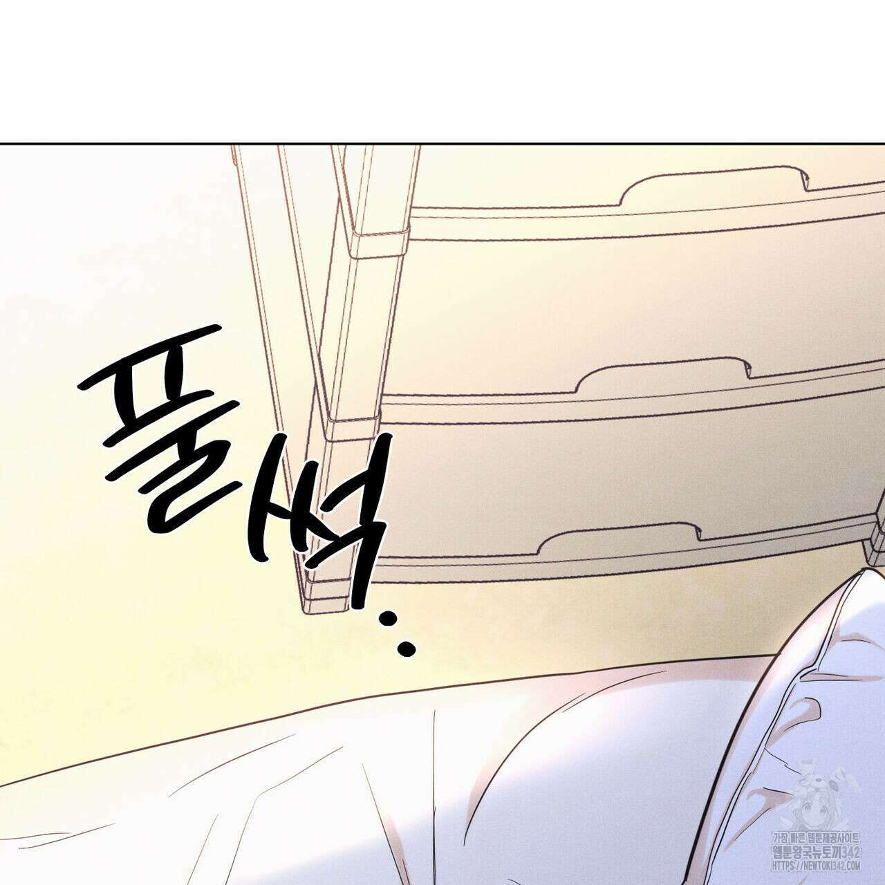 일간알바 23화 5