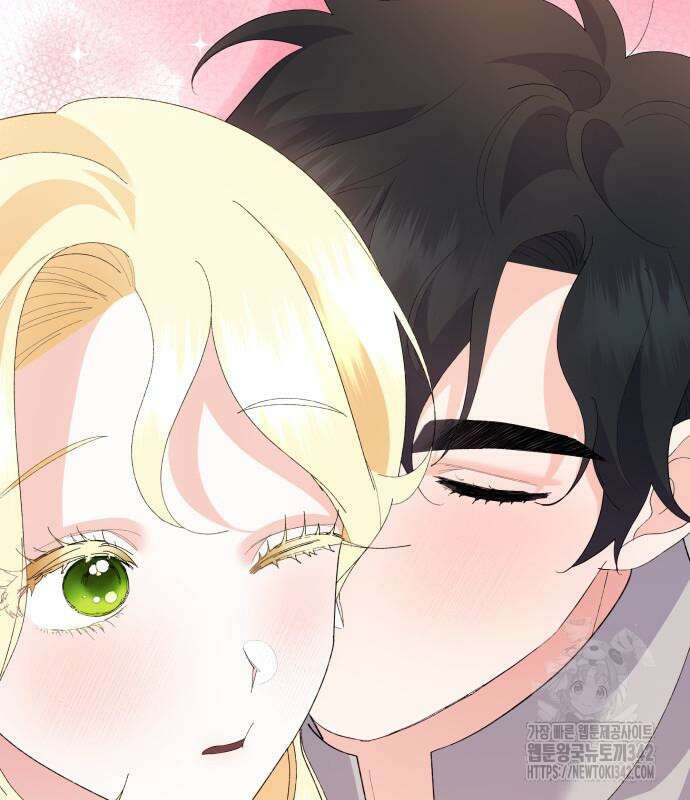 야수라는 공작에게 시집왔는데 47화 74