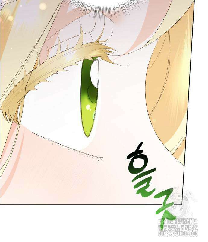 야수라는 공작에게 시집왔는데 47화 106