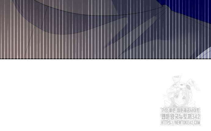 야수라는 공작에게 시집왔는데 47화 168