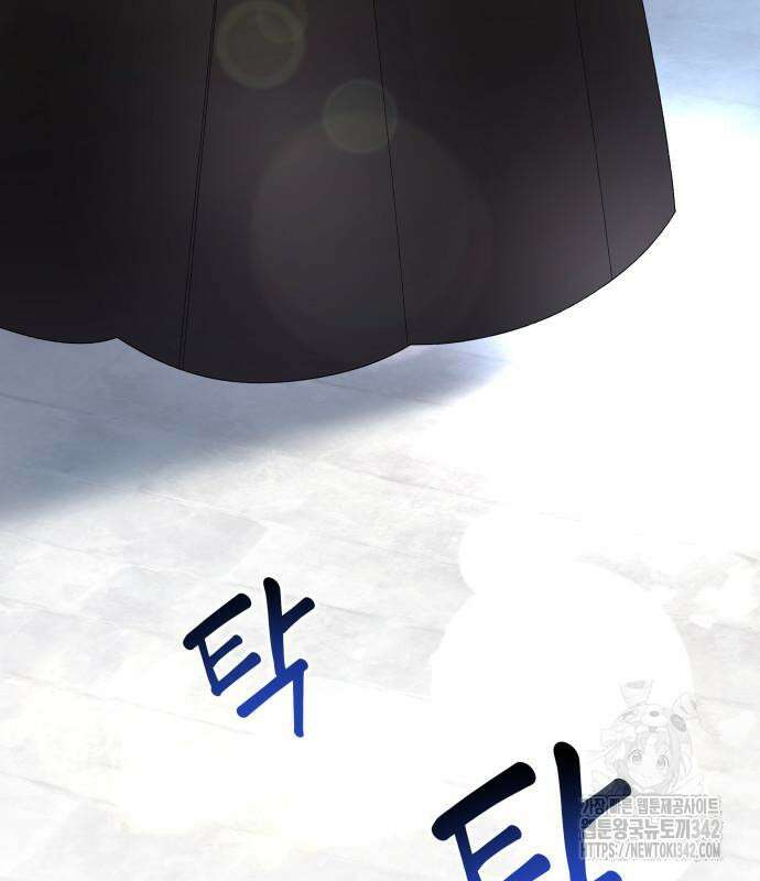 야수라는 공작에게 시집왔는데 47화 178
