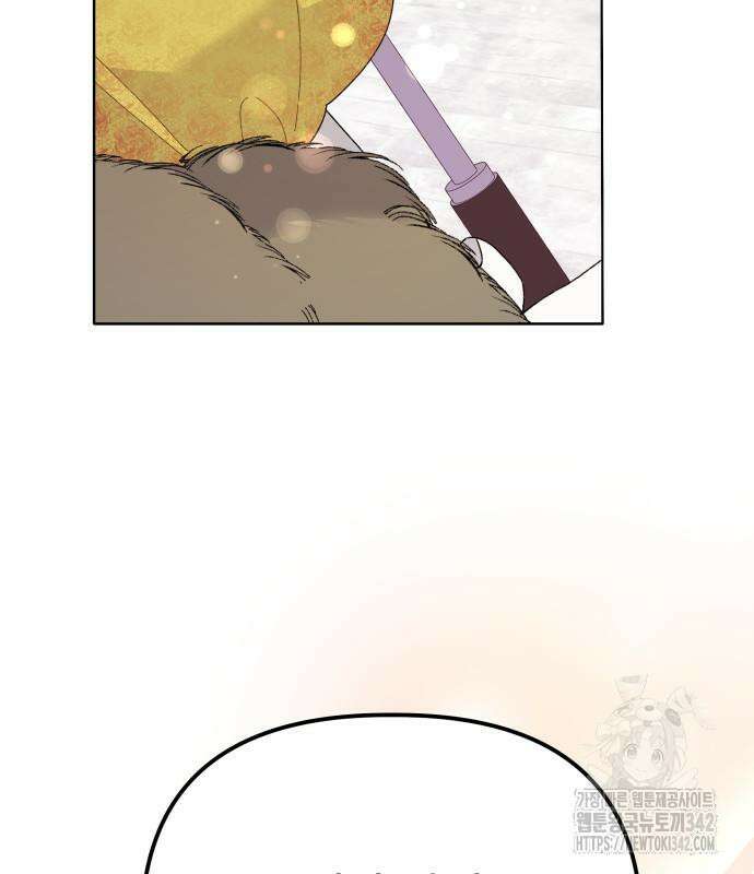 야수라는 공작에게 시집왔는데 47화 186