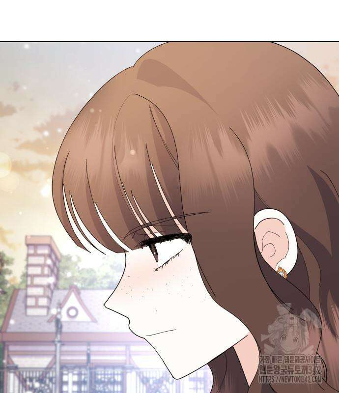 야수라는 공작에게 시집왔는데 47화 203