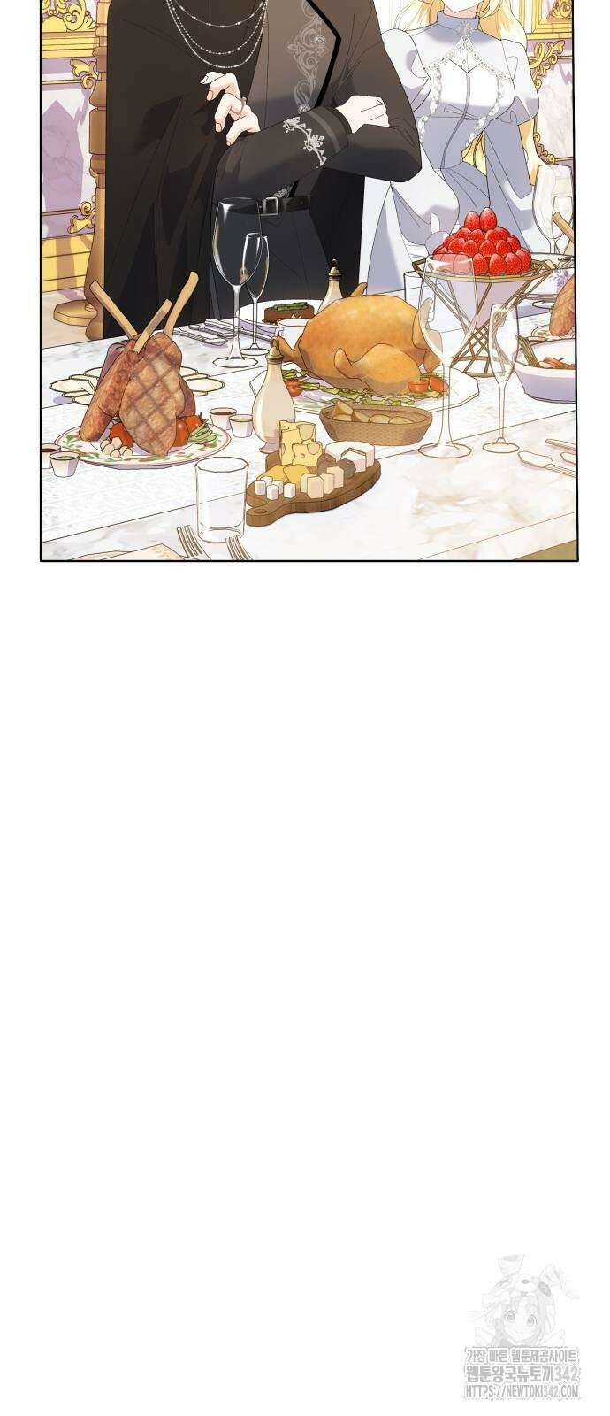 야수라는 공작에게 시집왔는데 48화 36