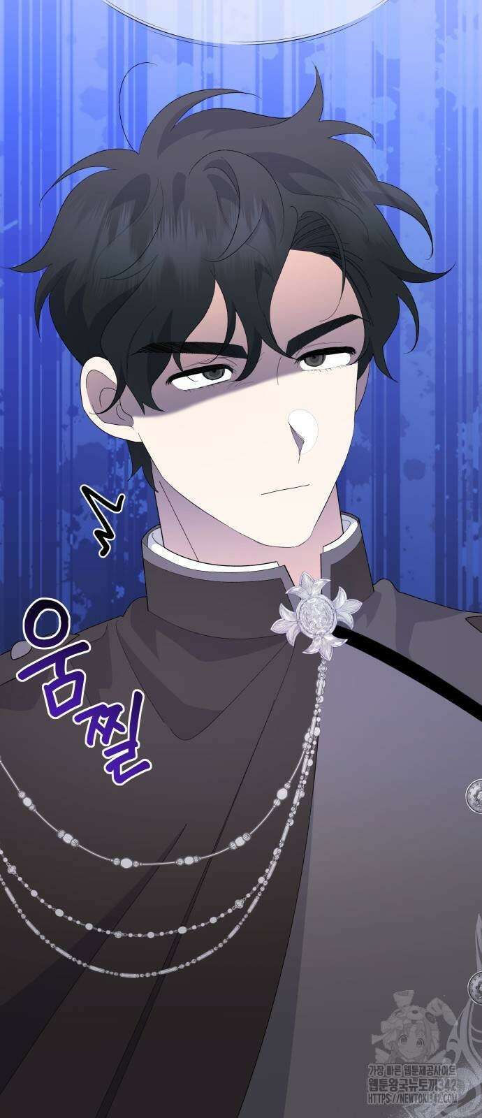 야수라는 공작에게 시집왔는데 48화 51