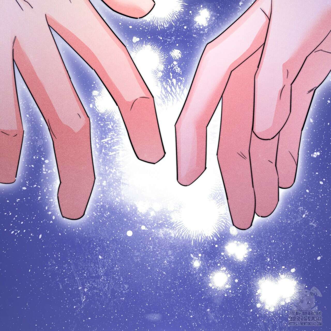 화화몽(火花夢) 58화 12