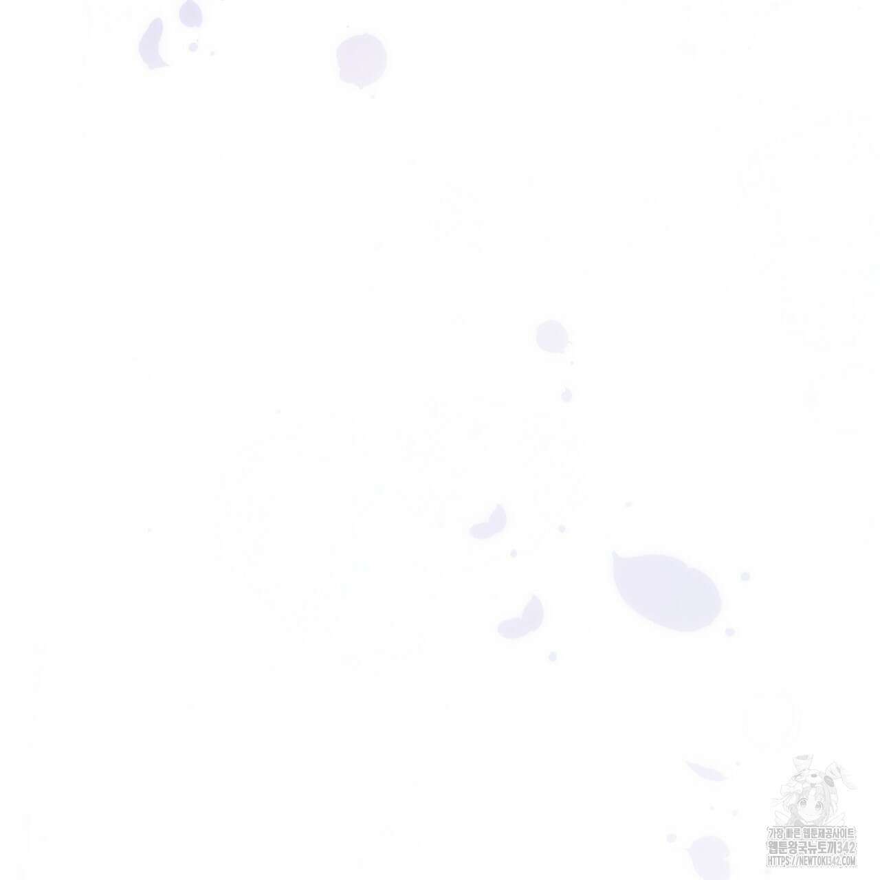 화화몽(火花夢) 58화 28