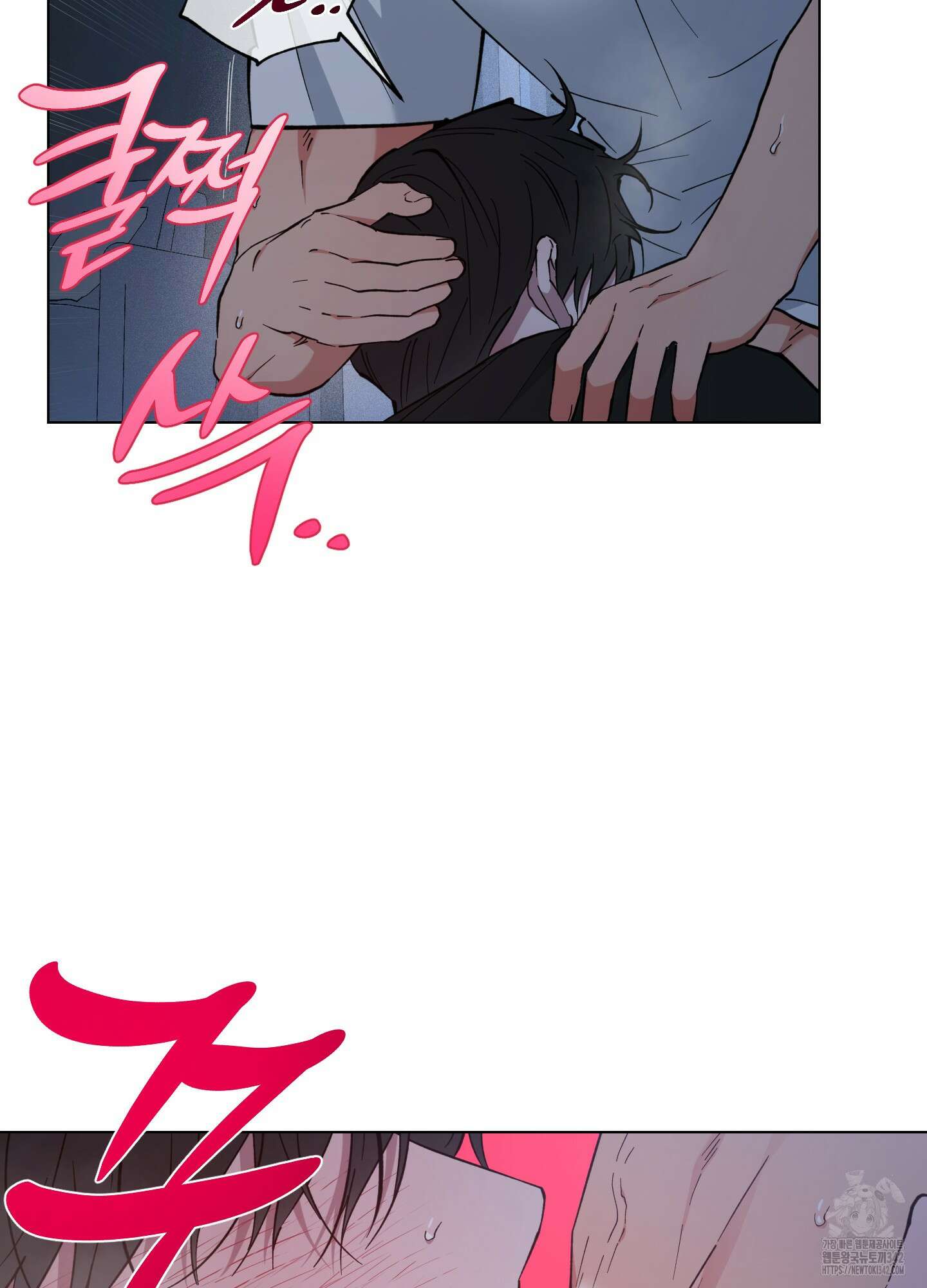 새벽 구름 강 62화 83