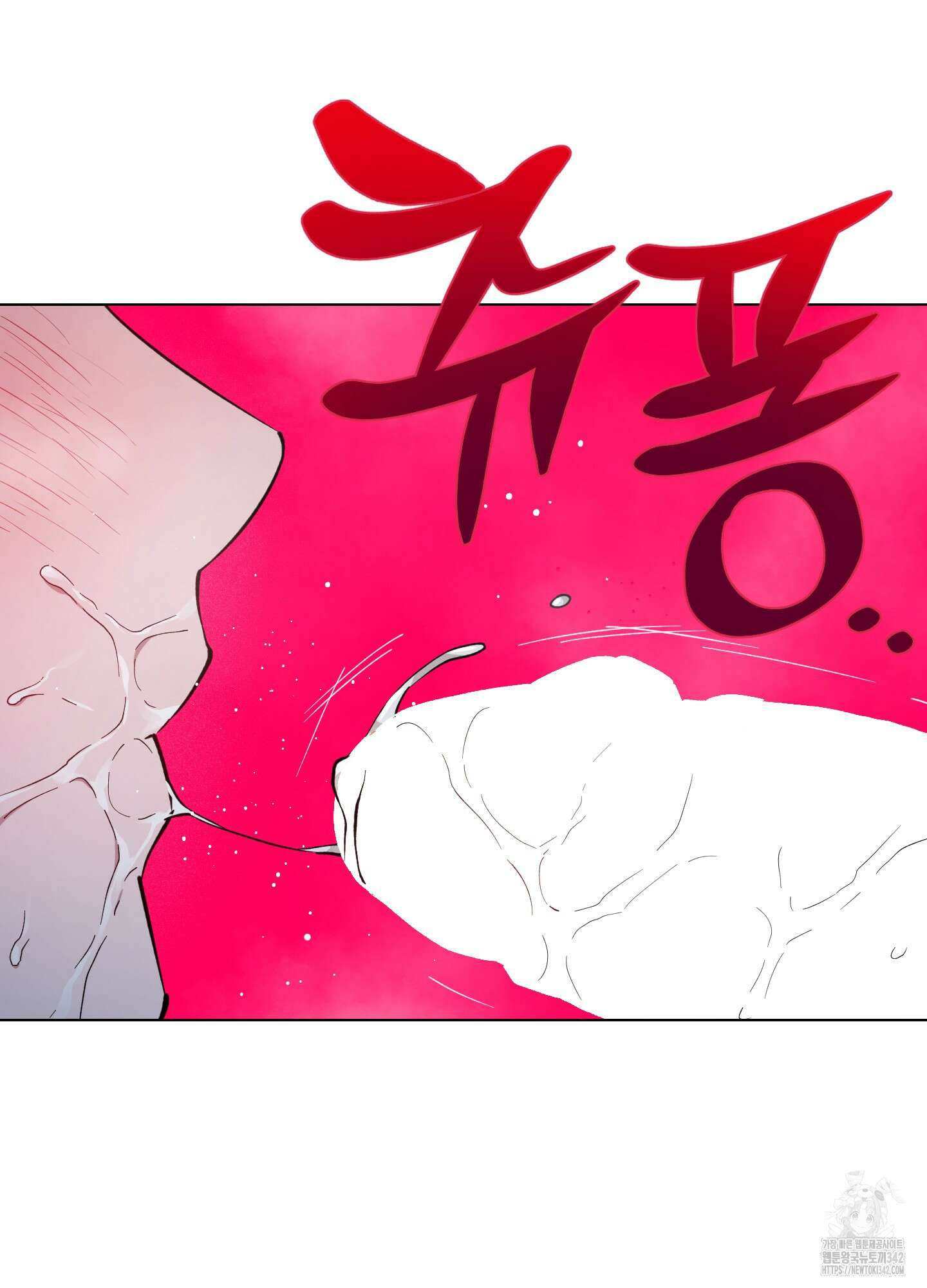 새벽 구름 강 62화 107