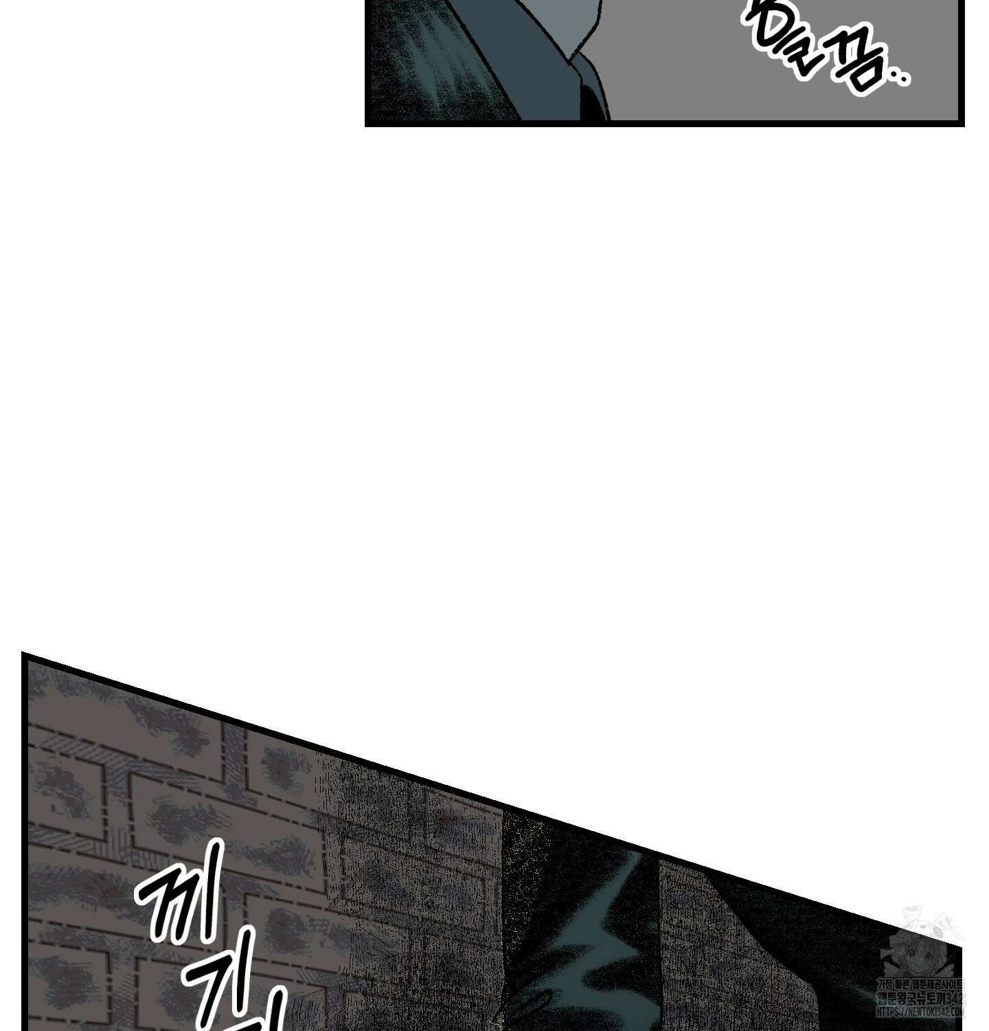 멜트 블레스 유 27화 39