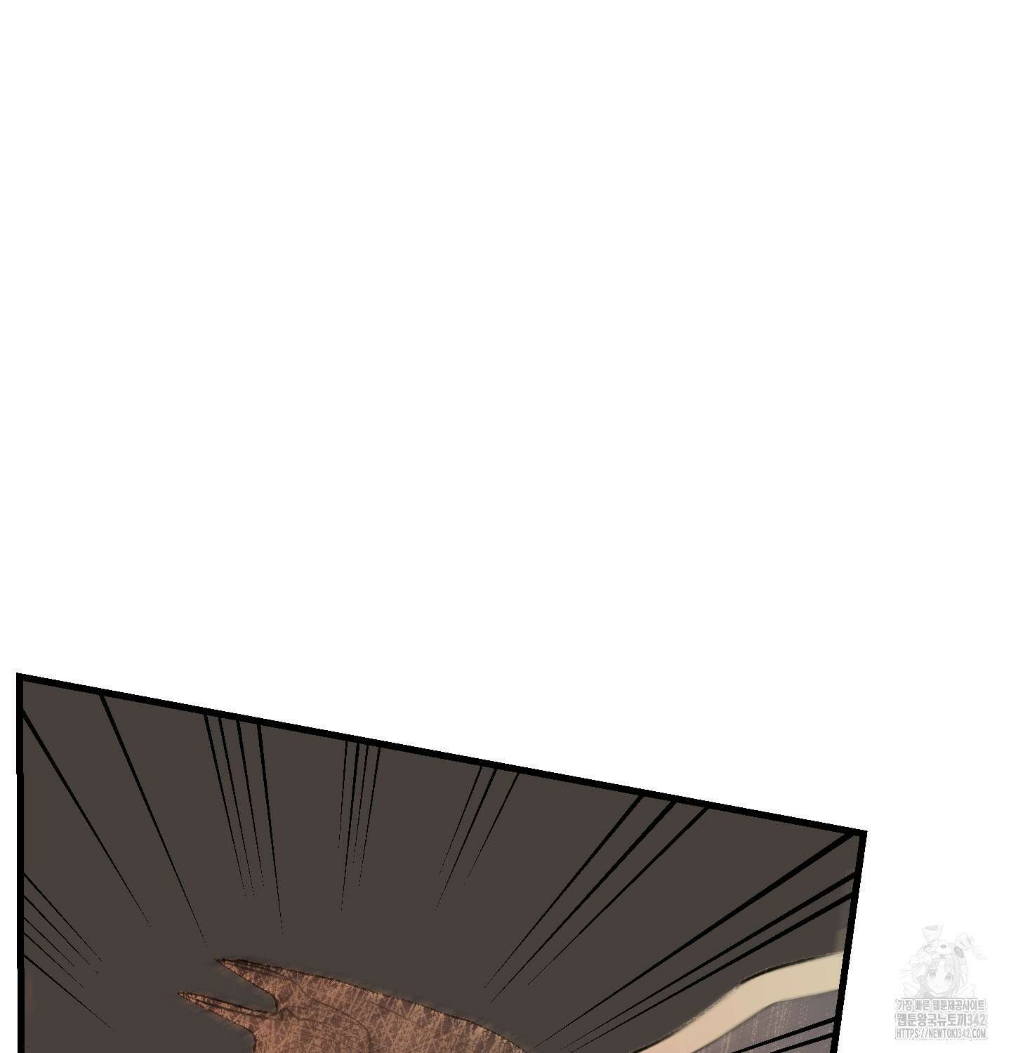 멜트 블레스 유 27화 43