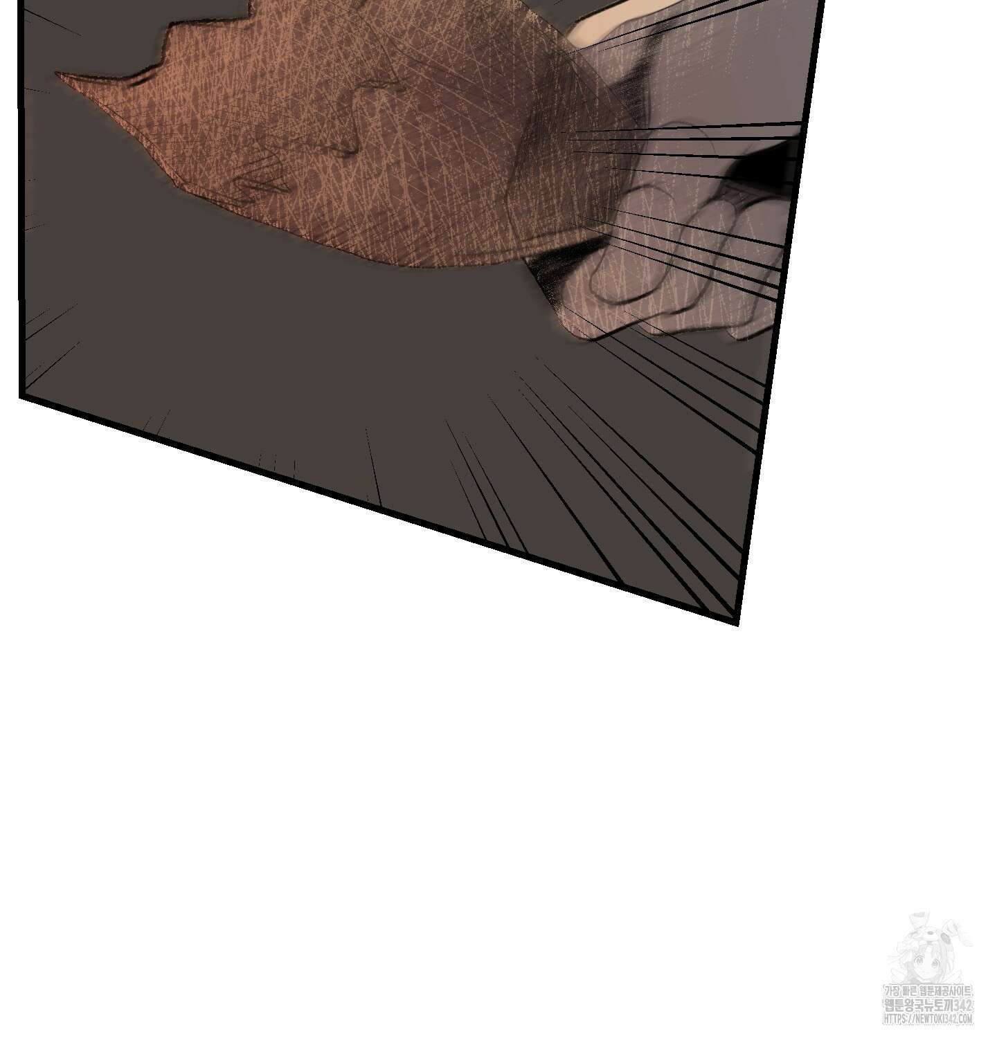 멜트 블레스 유 27화 44