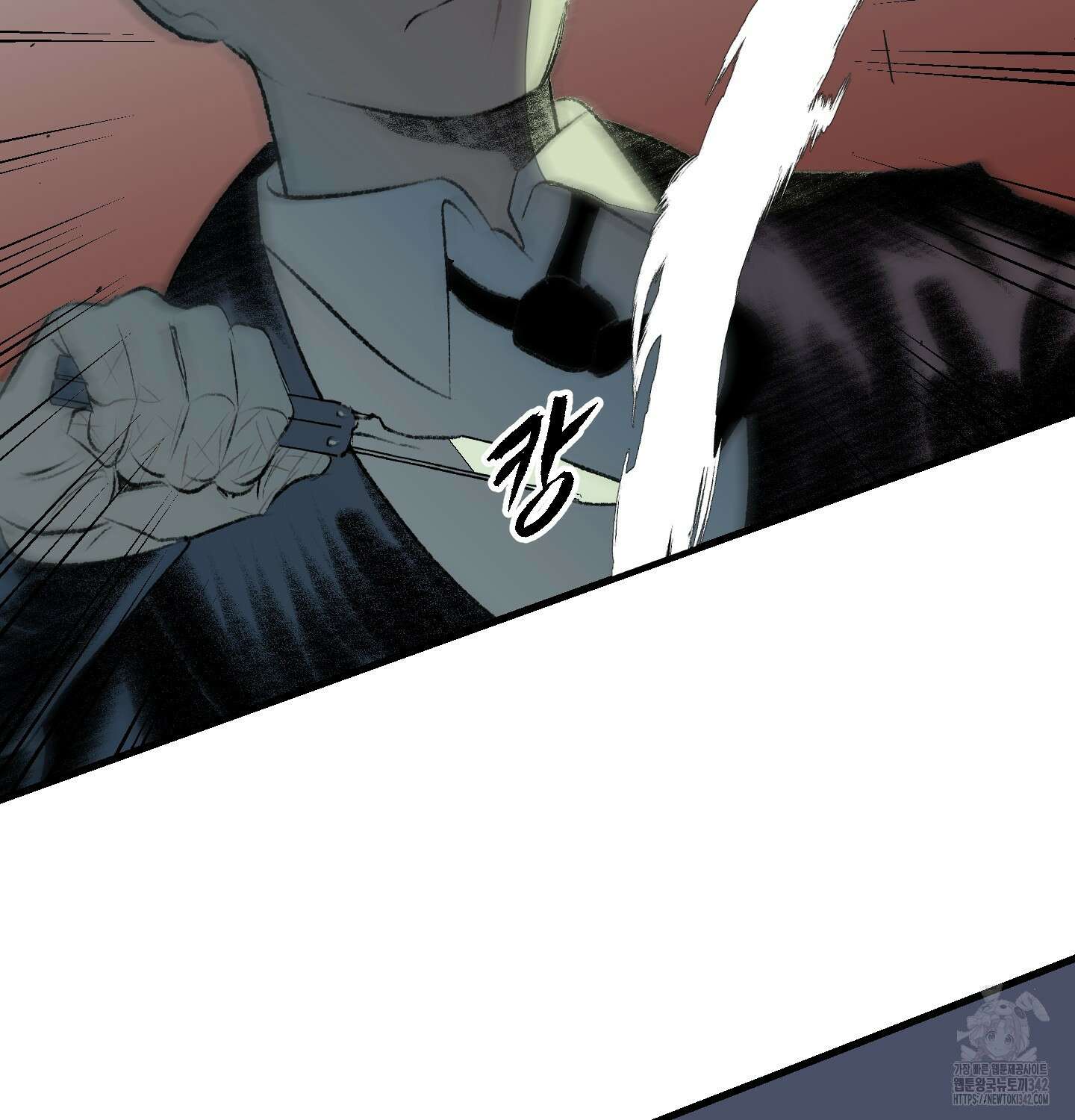 멜트 블레스 유 27화 46