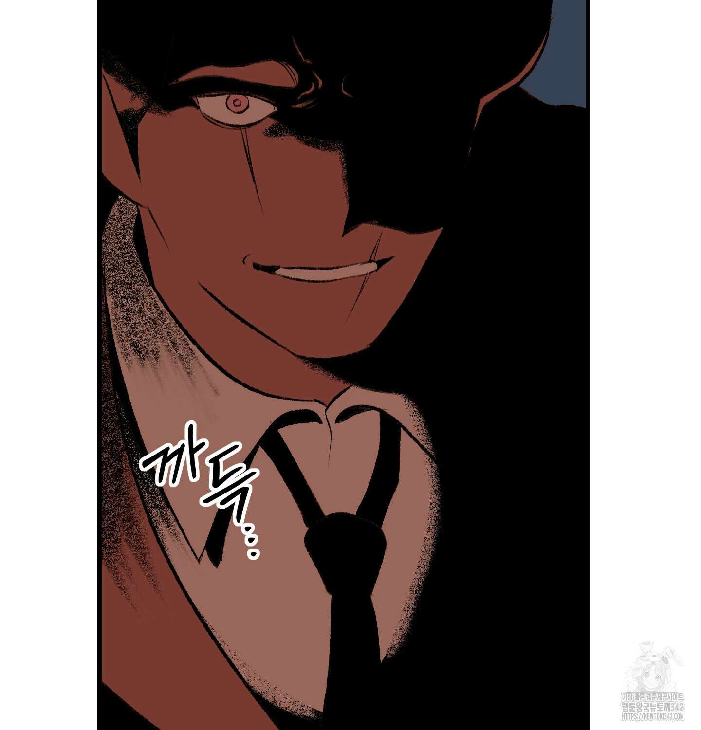 멜트 블레스 유 27화 51