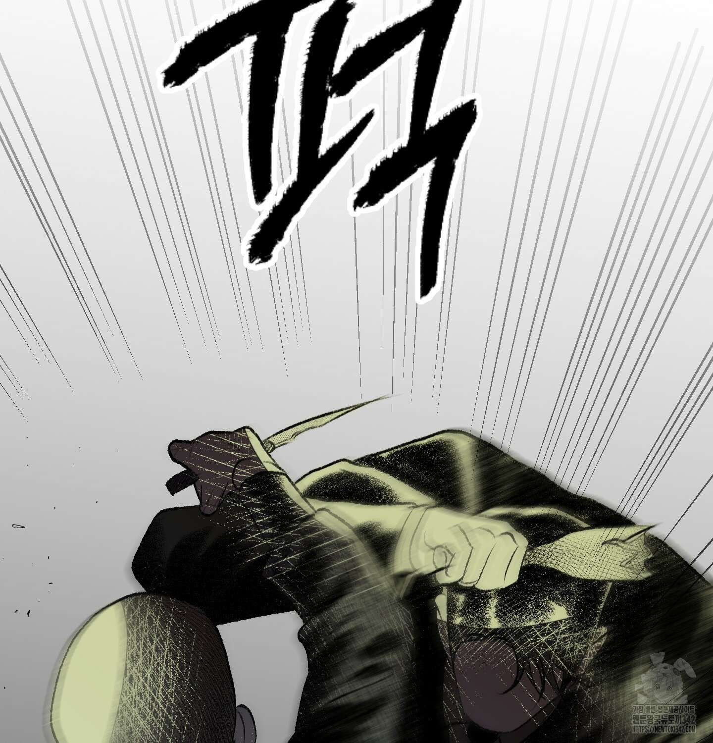 멜트 블레스 유 27화 59