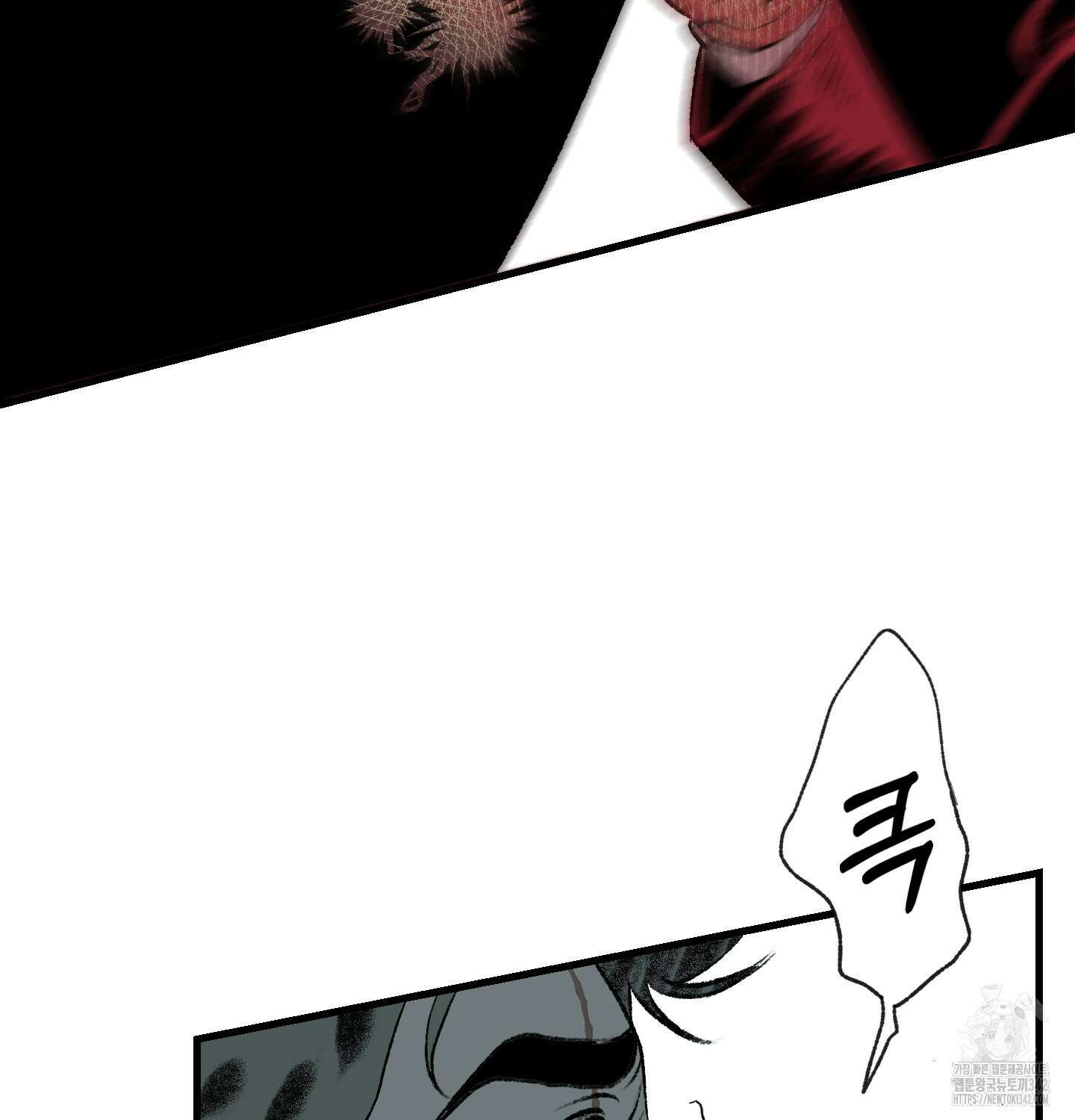 멜트 블레스 유 27화 65