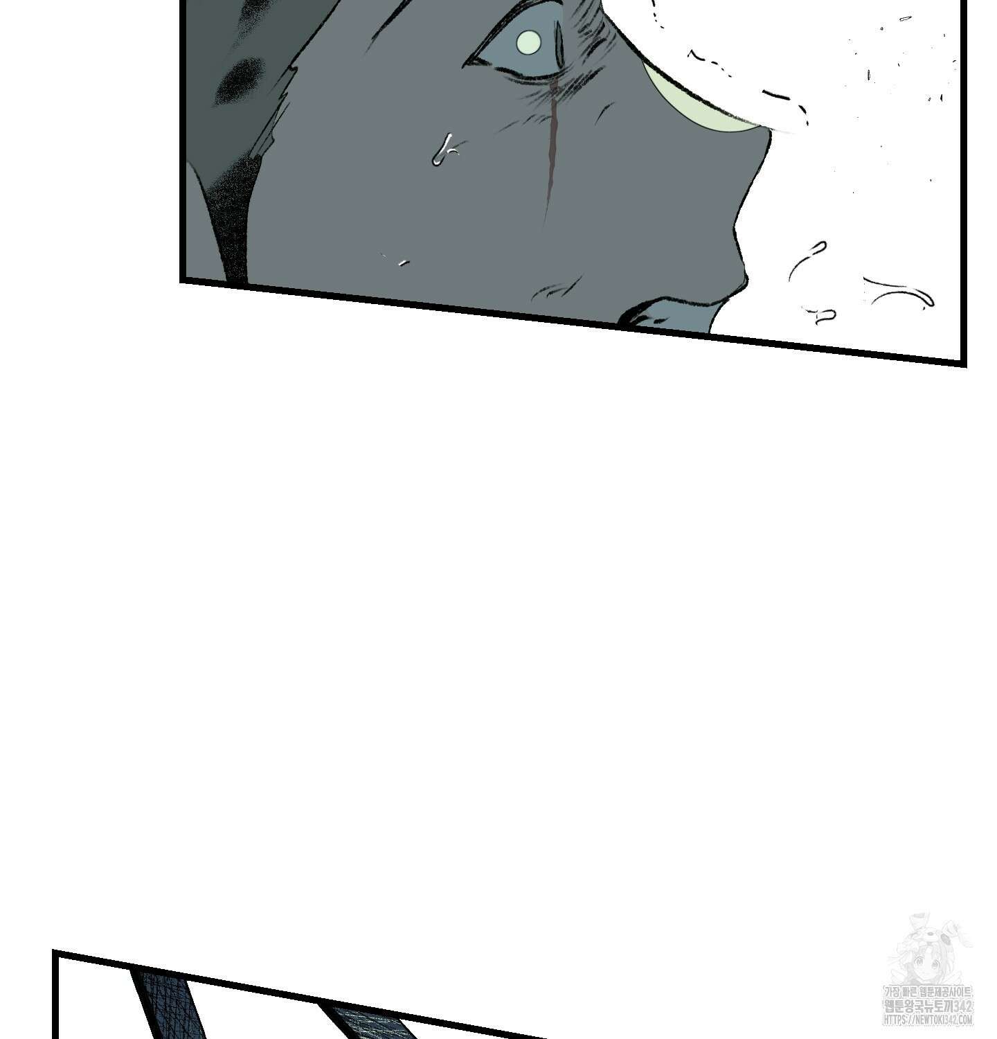멜트 블레스 유 27화 66