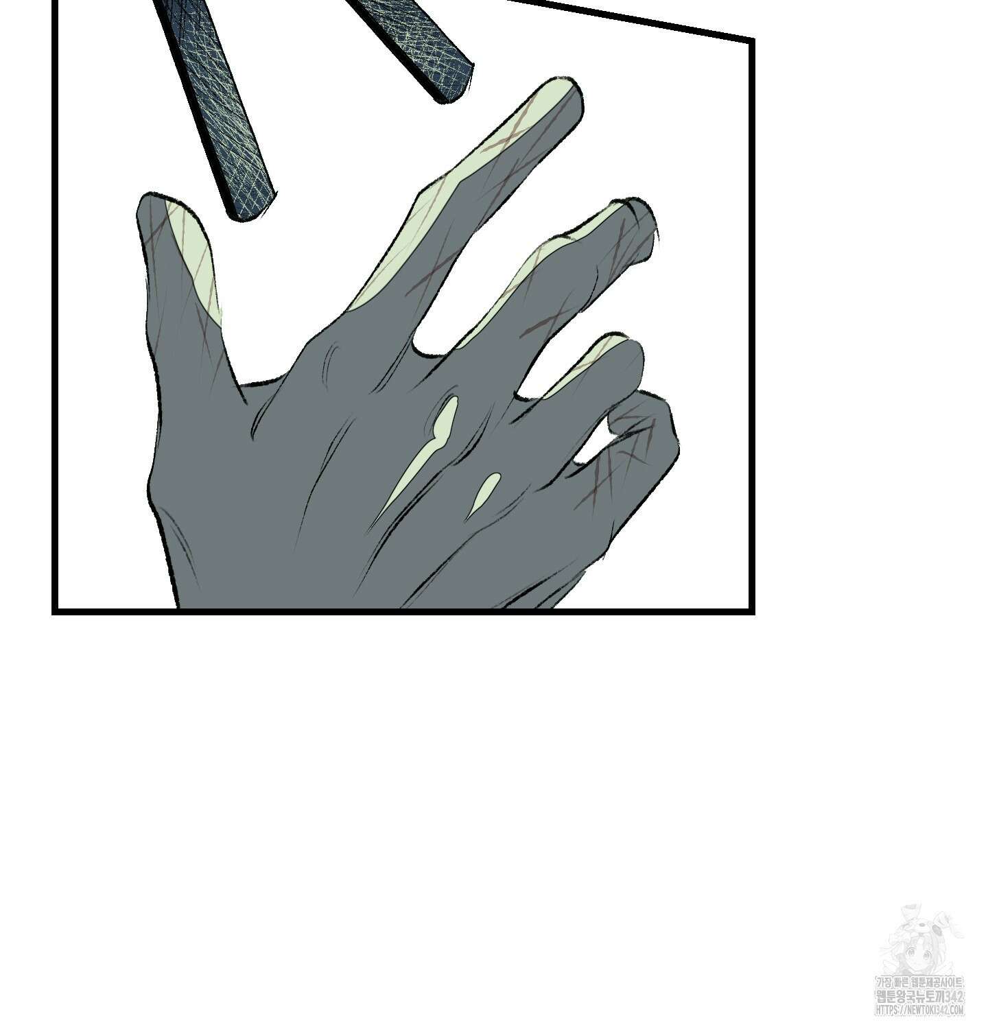 멜트 블레스 유 27화 67