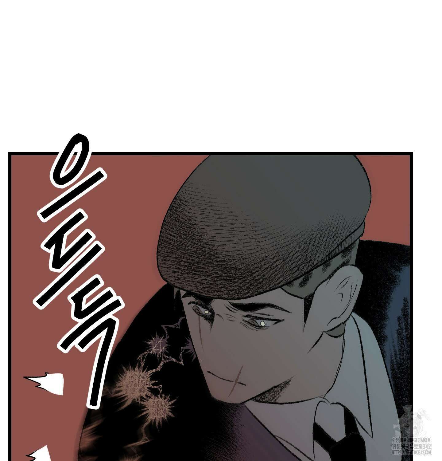 멜트 블레스 유 27화 78