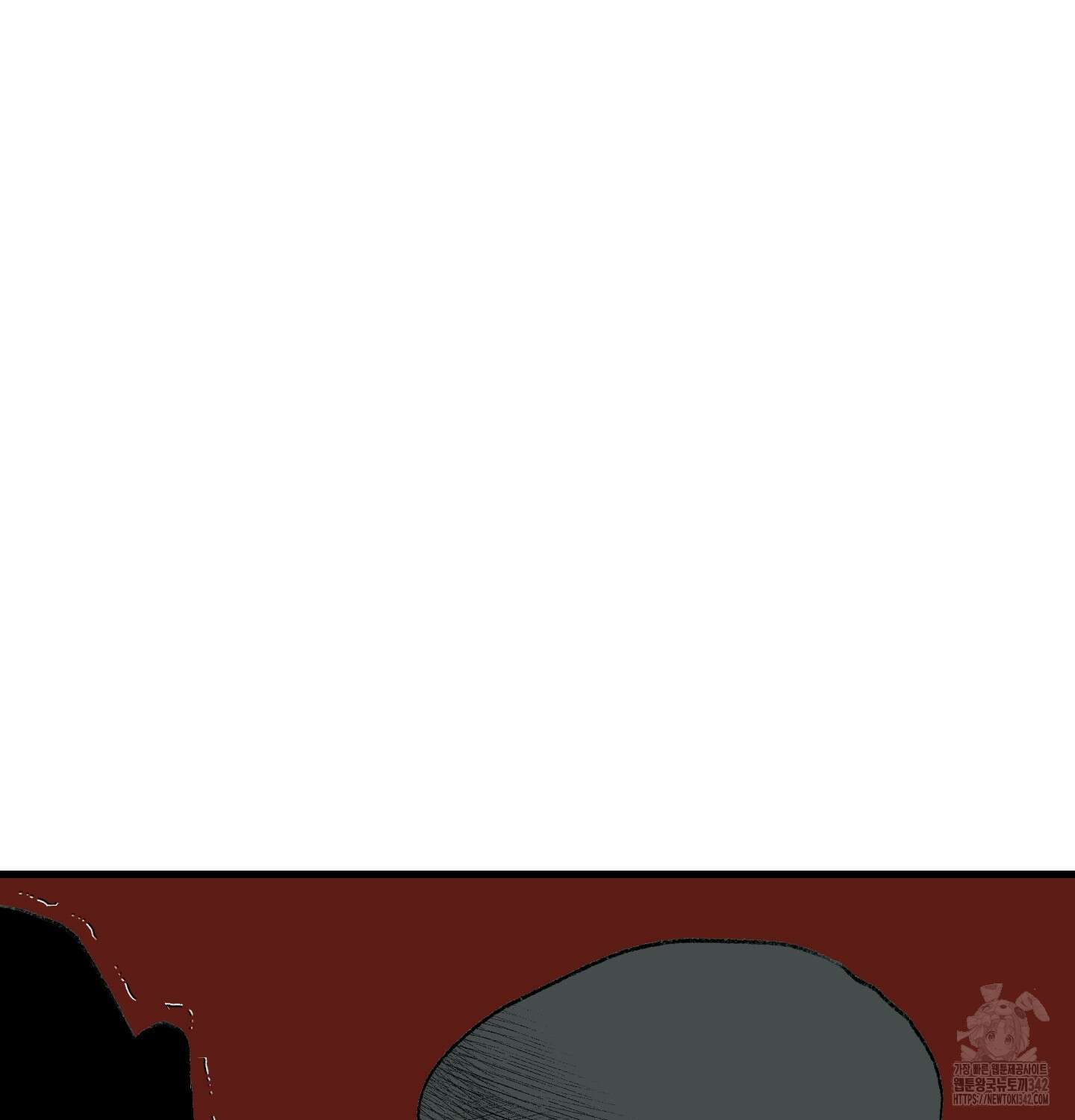 멜트 블레스 유 27화 87