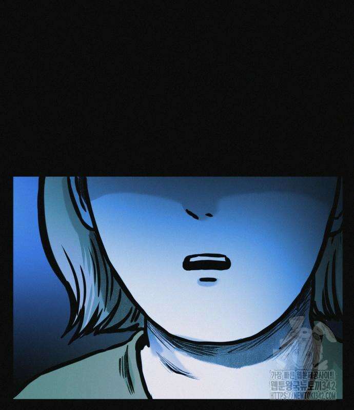 수상한 다이어트 클럽 20화 7