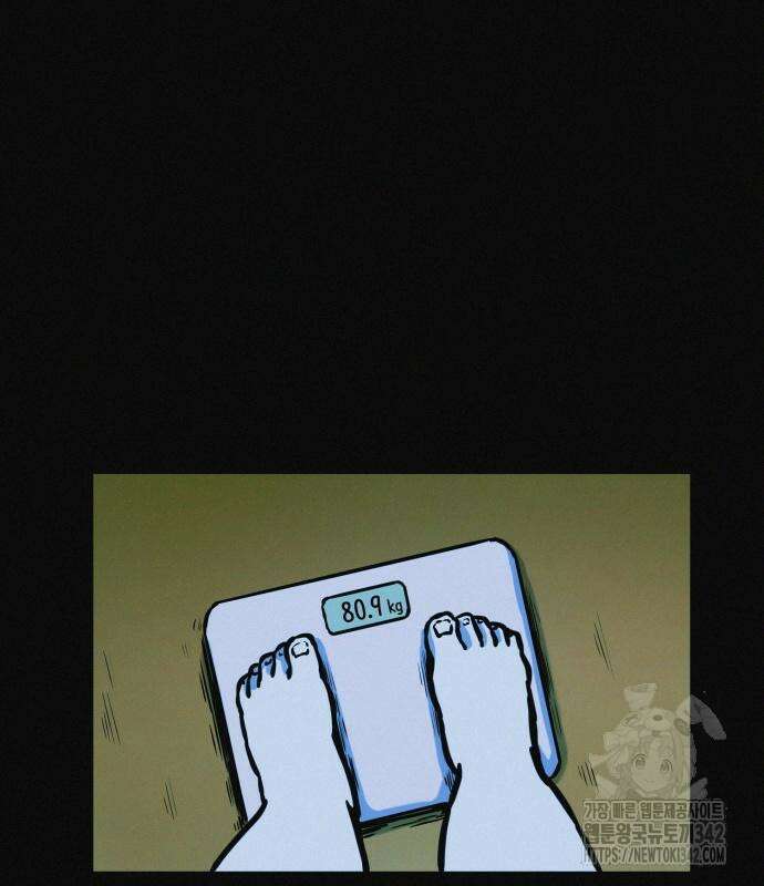 수상한 다이어트 클럽 20화 34