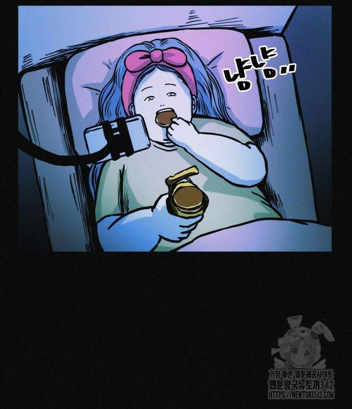 수상한 다이어트 클럽 20화 78