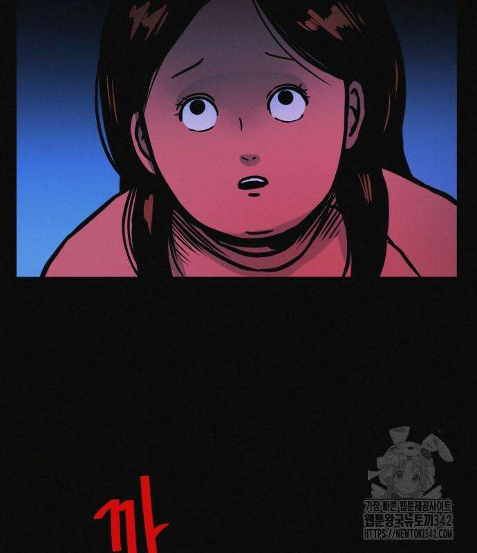 수상한 다이어트 클럽 20화 167
