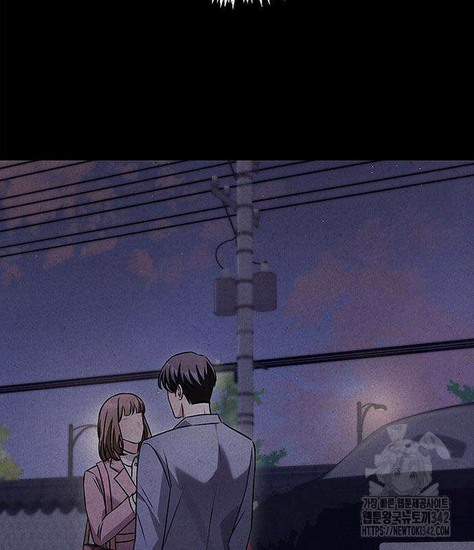 부부, 어디까지 가능해? 9화 15