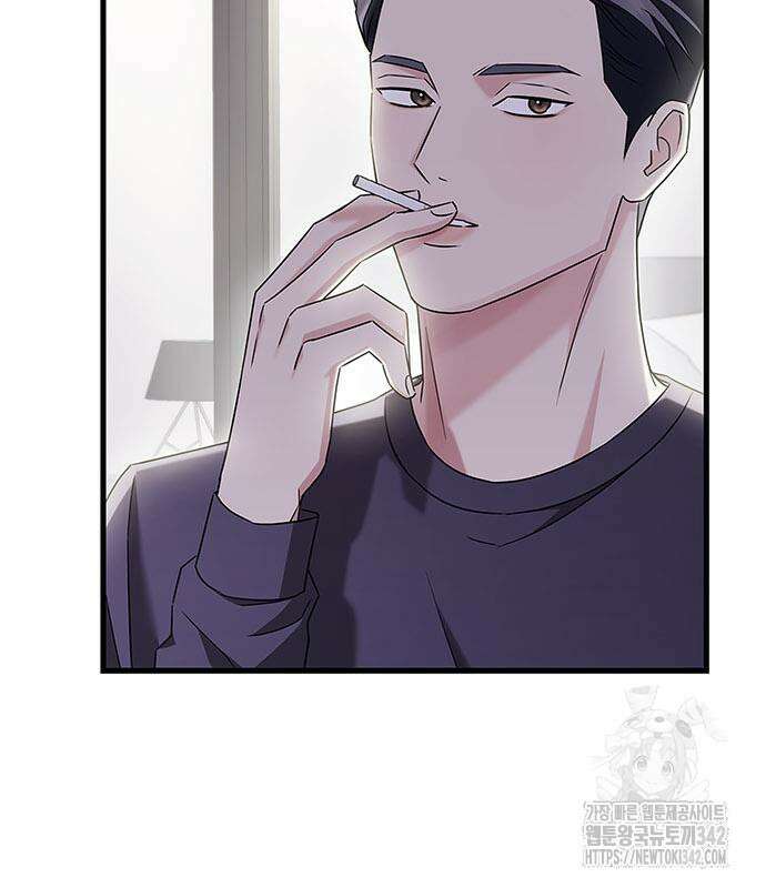 부부, 어디까지 가능해? 9화 34