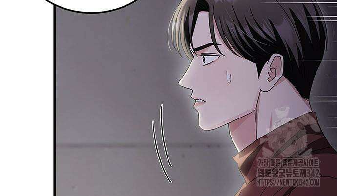 부부, 어디까지 가능해? 9화 50