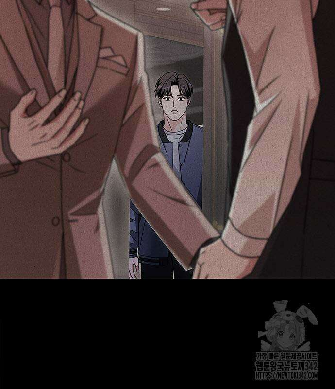 부부, 어디까지 가능해? 9화 70