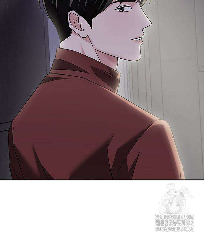 부부, 어디까지 가능해? 9화 80