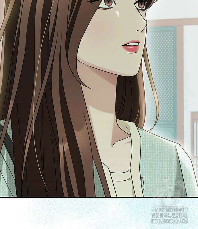 부부, 어디까지 가능해? 9화 94