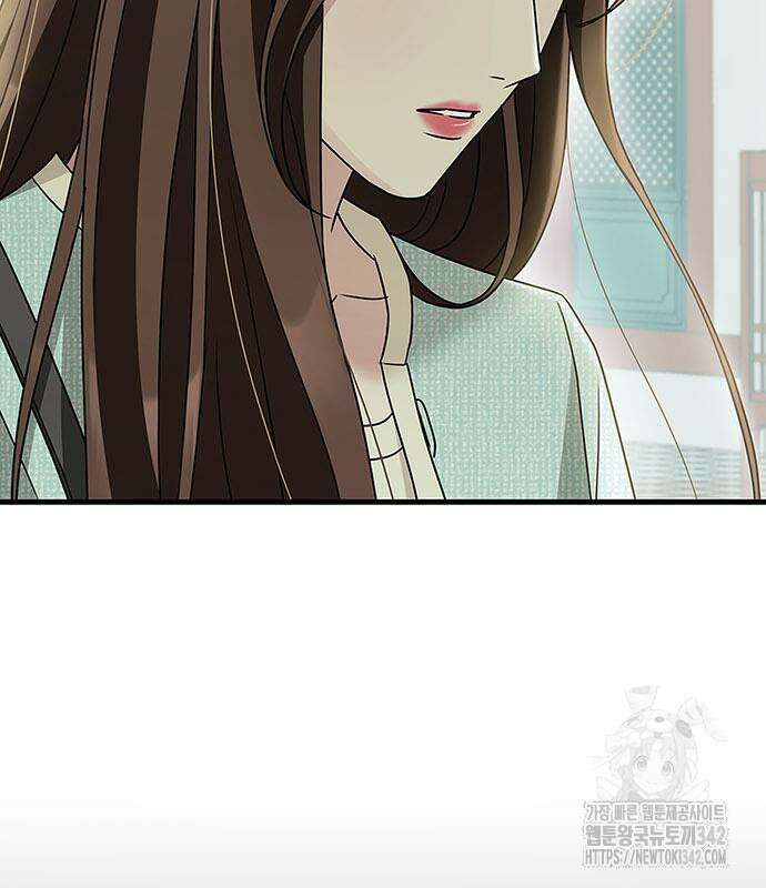 부부, 어디까지 가능해? 9화 96