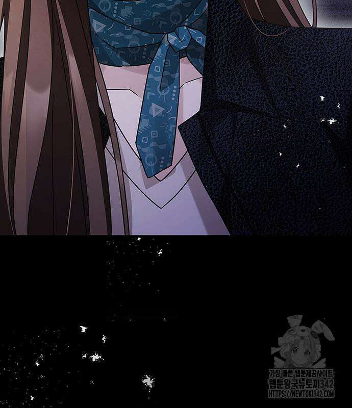 부부, 어디까지 가능해? 9화 112