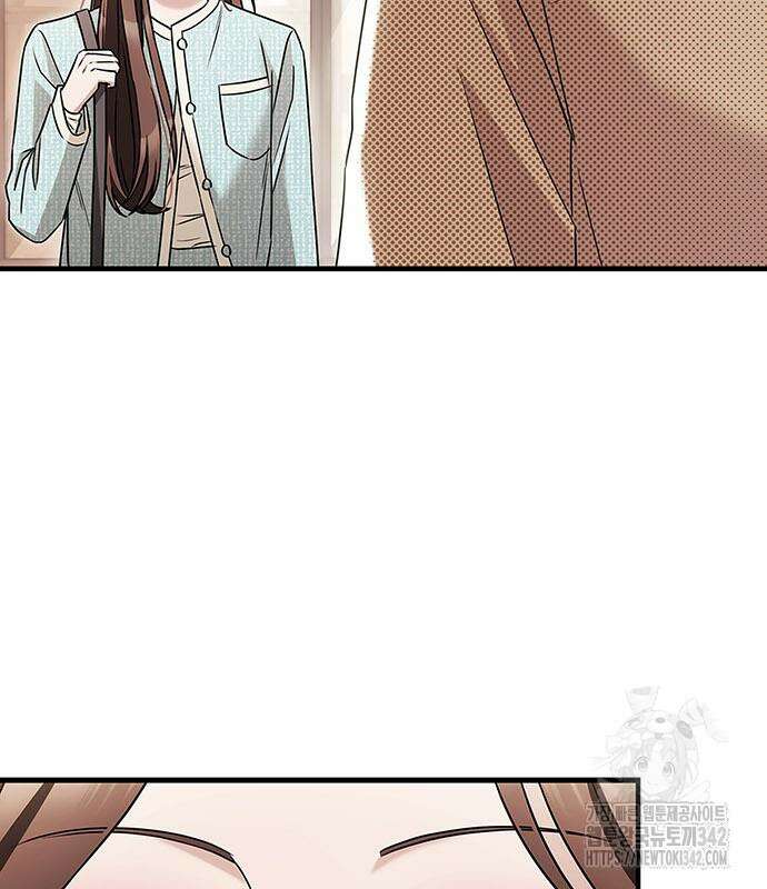 부부, 어디까지 가능해? 9화 126