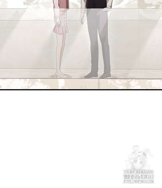 부부, 어디까지 가능해? 9화 135