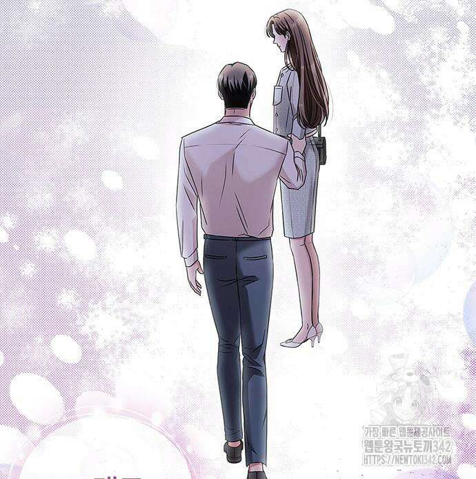 부부, 어디까지 가능해? 9화 141