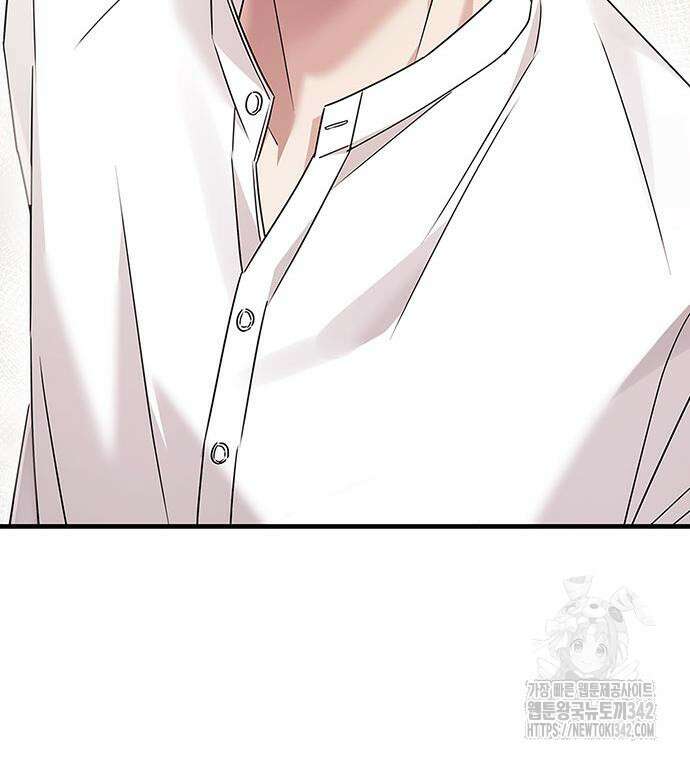 부부, 어디까지 가능해? 9화 151