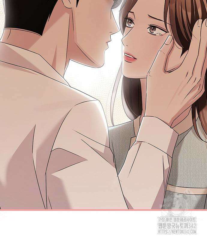 부부, 어디까지 가능해? 9화 153