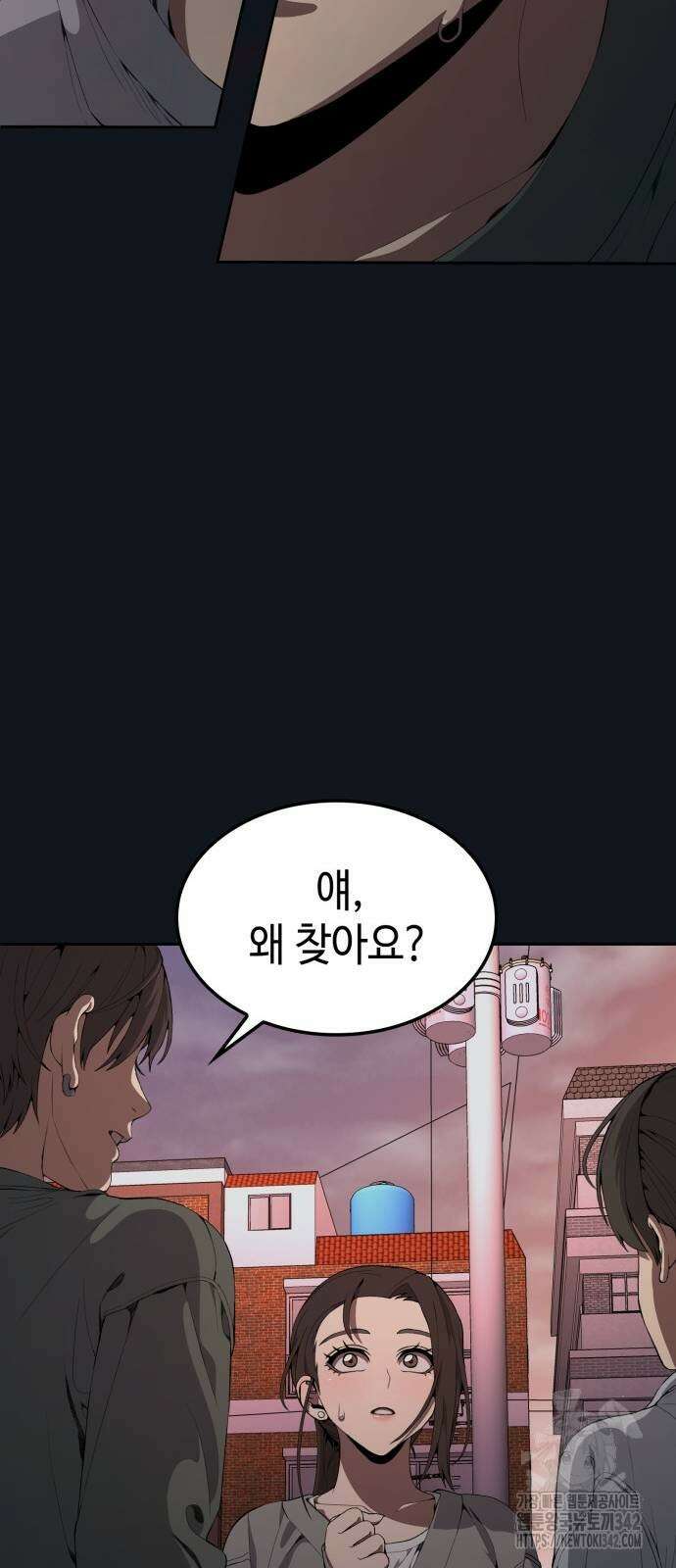 늘봄가든 14화 11
